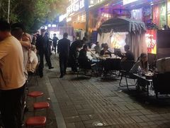 -郑享吃烧烤烩面(红专路店)