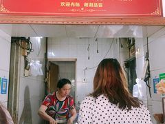 -李记牛杂店(建设一街店)