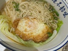 -王捌小院(红花坡店)