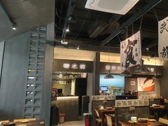 -张翻越·川渝冒菜·武汉黑鸭煲(城北万象城店)