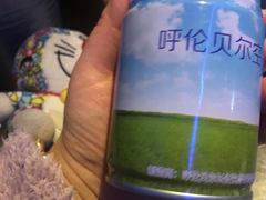 -很久以前羊肉串(打浦路店)