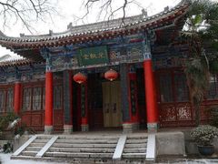 -关中书院