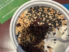 -清真·老兰家(兴善寺西街总店)