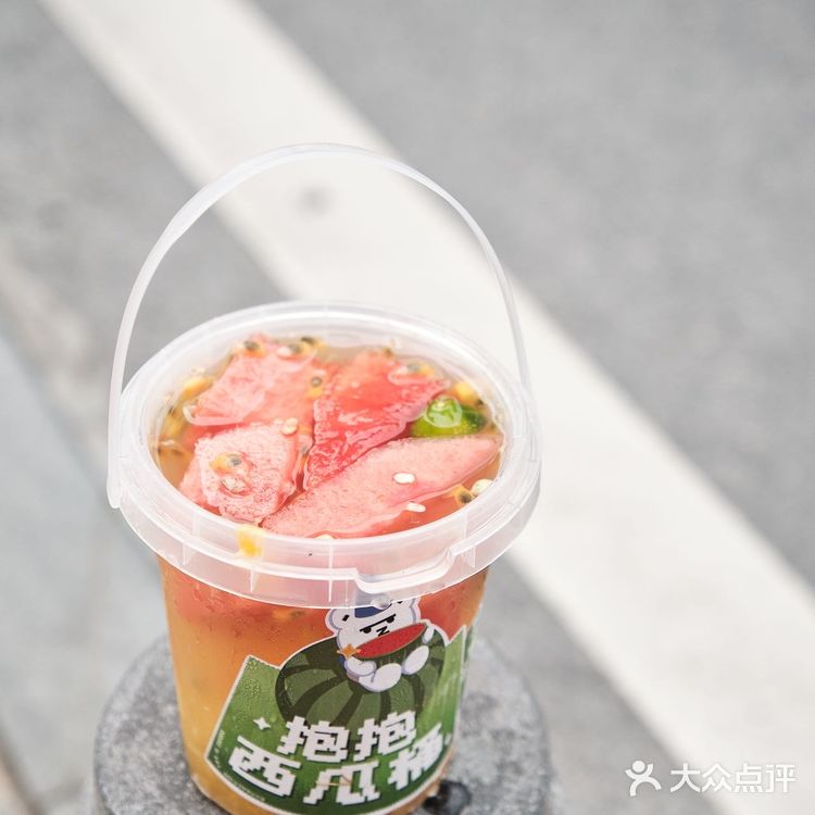 佛山探店|‼️夏天必备的抱抱西瓜桶～
