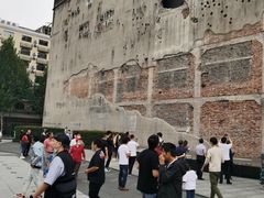 -上海四行仓库抗战纪念馆