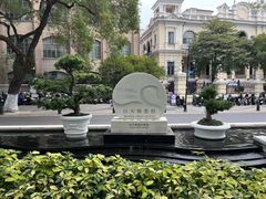 -广州白天鹅宾馆