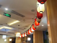 -牛匠和牛寿喜锅(西安总店)