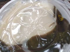 -鞠氏黑芝麻糊(水塔店)