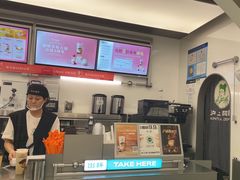 -沪上阿姨·臻选茶饮(上海环球港店)