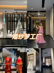 -MuseMarry婚纱(前海嘉里中心店)