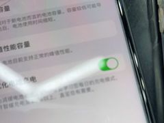 -百邦苹果官方授权售后维修(中关村店)