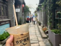 -铁炉咖啡(河下古镇店)