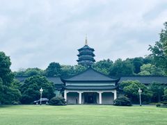 -浙江西子宾馆·瑶园咖啡厅