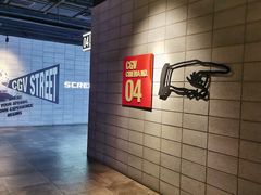 -CGV影城(黄河道ScreenX店)