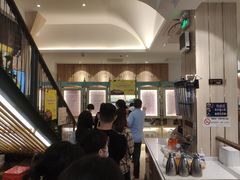 -厚生港萃·小吃餐厅(苍梧路店)