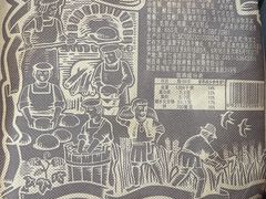 -哈尔滨秋林食品有限责任公司(秋林公司店)