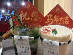 -洛缦音乐餐厅(工业展览馆万象城店)