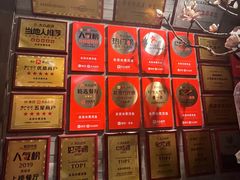 -永安水煮活鱼·仪征土菜院子