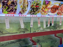 -西江河鲜·趣苑酒楼(鼎湖店)
