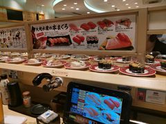 -大起水产回转寿司(道顿堀店)