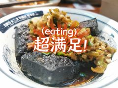 老长沙臭豆腐-黑白电视长沙小吃(美林M·LIVE天地东座店)
