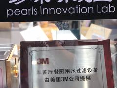 -茶百道(柏威年店)