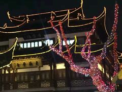 -小杨生煎(香港名都店)