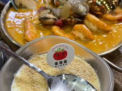 -番茄屋葡式美食(总店)
