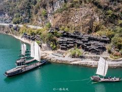 -三峡人家风景区