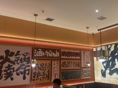-热辣宗师·串串火锅(万达金街店)