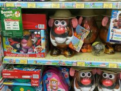 -玩具反斗城(海港城店)