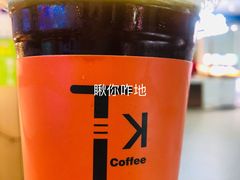 美式-他·她 TK Coffee