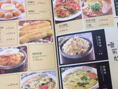 菜单-金太阳海鲜烧烤·本地人餐厅(东纬路旗舰店)
