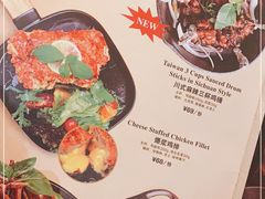 -Let's Taipei 非常烘焙(太古里店)