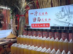 -王婆炒鱼(总店)