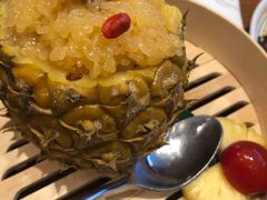 傣味菠萝饭-云海肴·汽锅鸡·云南菜(苏州中心店)