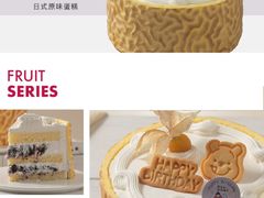 -静宜和她的朋友(星海广场店)
