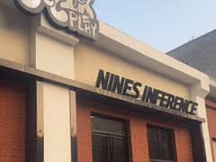 -NINES推理馆·实景侦探推理剧MIXPLAY(静安店)