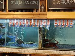 -山泉公馆酒家(珠江新城店)