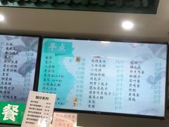 -护国寺小吃(东四店)