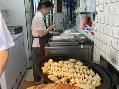 -洋洋锅贴