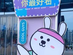 -万达广场(广阳店)