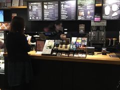 -星巴克(广州动漫星城东区店)