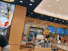 -西部马华清真兰州牛肉面·烧烤夜市(三里河店)