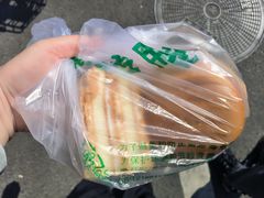 -庆祥斋糕点厂(留学路店)