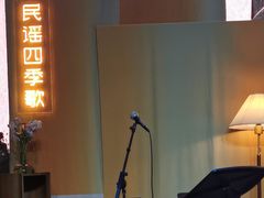 -北京喜剧院