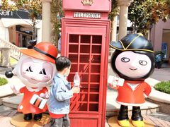 -王府井奥莱临潼小镇(临潼店)