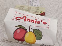 -安妮意大利餐厅(世贸天阶店)