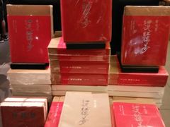 零售区-方所咖啡