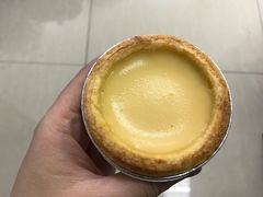 牛奶蛋塔-爱维尔阳光蛋糕(越湖店)